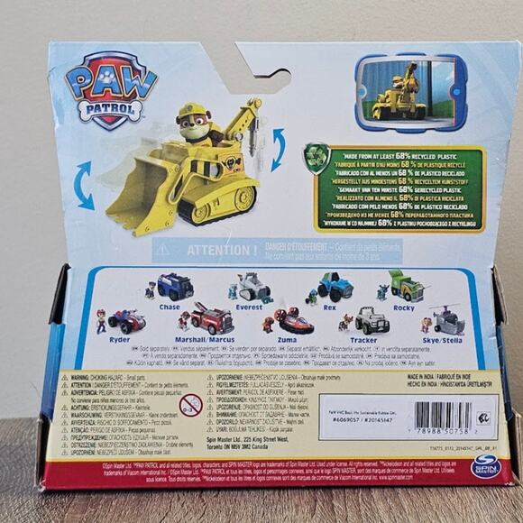 Paw Patrol, Rubble’s Bulldozer Vehicle with Collectible Figure Ages 3+ NWT - Picture 2 of 5